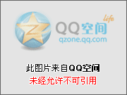 [XIUREN秀人网]2018.08.14 No.1121 楚恬Olivia