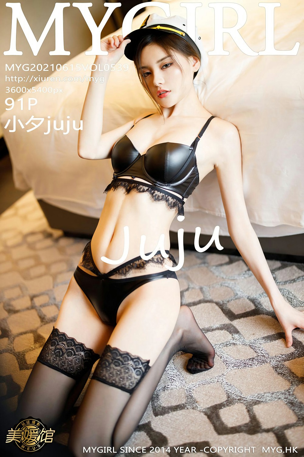 [MyGirl美媛馆] 2021.06.15 VOL.539 小夕juju