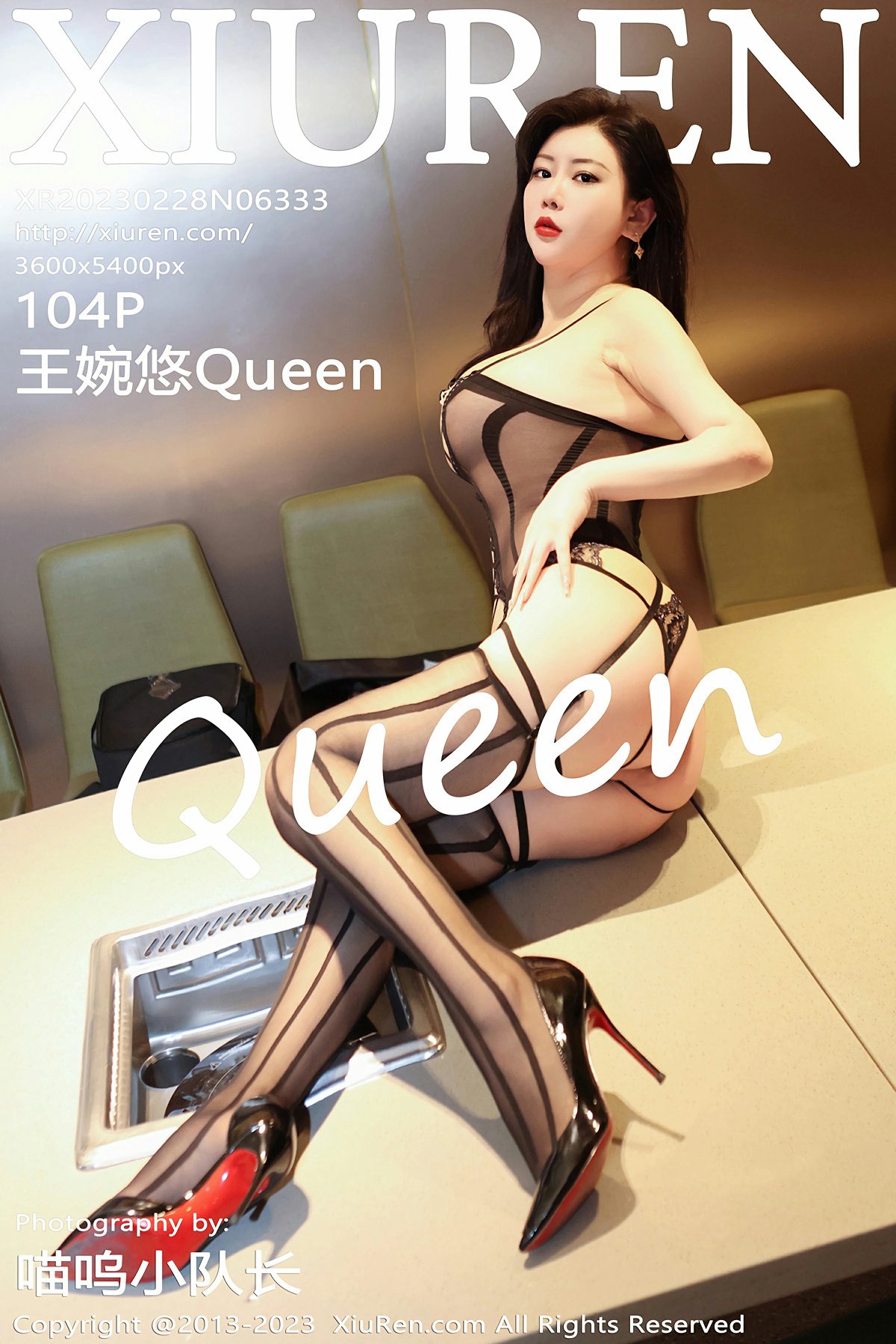 [XiuRen秀人网] 2023.02.28 No.6333 王婉悠Queen