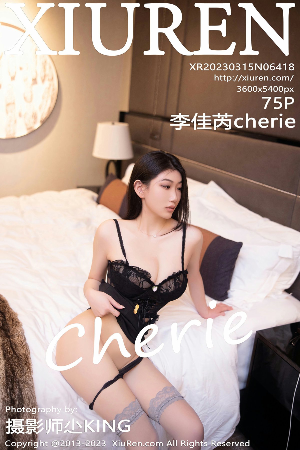 [XiuRen秀人网] 2023.03.15 No.6418 李佳芮cherie